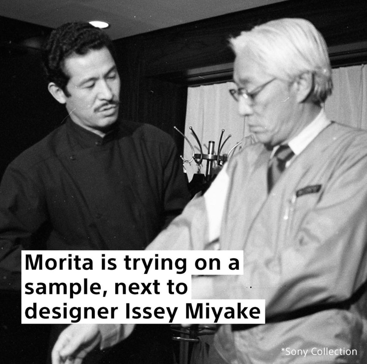 Issey Miyake Design Studio 1981 Sony uniform vest – archive reference | Recente Studio