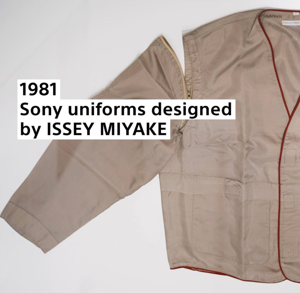 Issey Miyake Design Studio 1981 Sony uniform vest – archive detail | Recente Studio