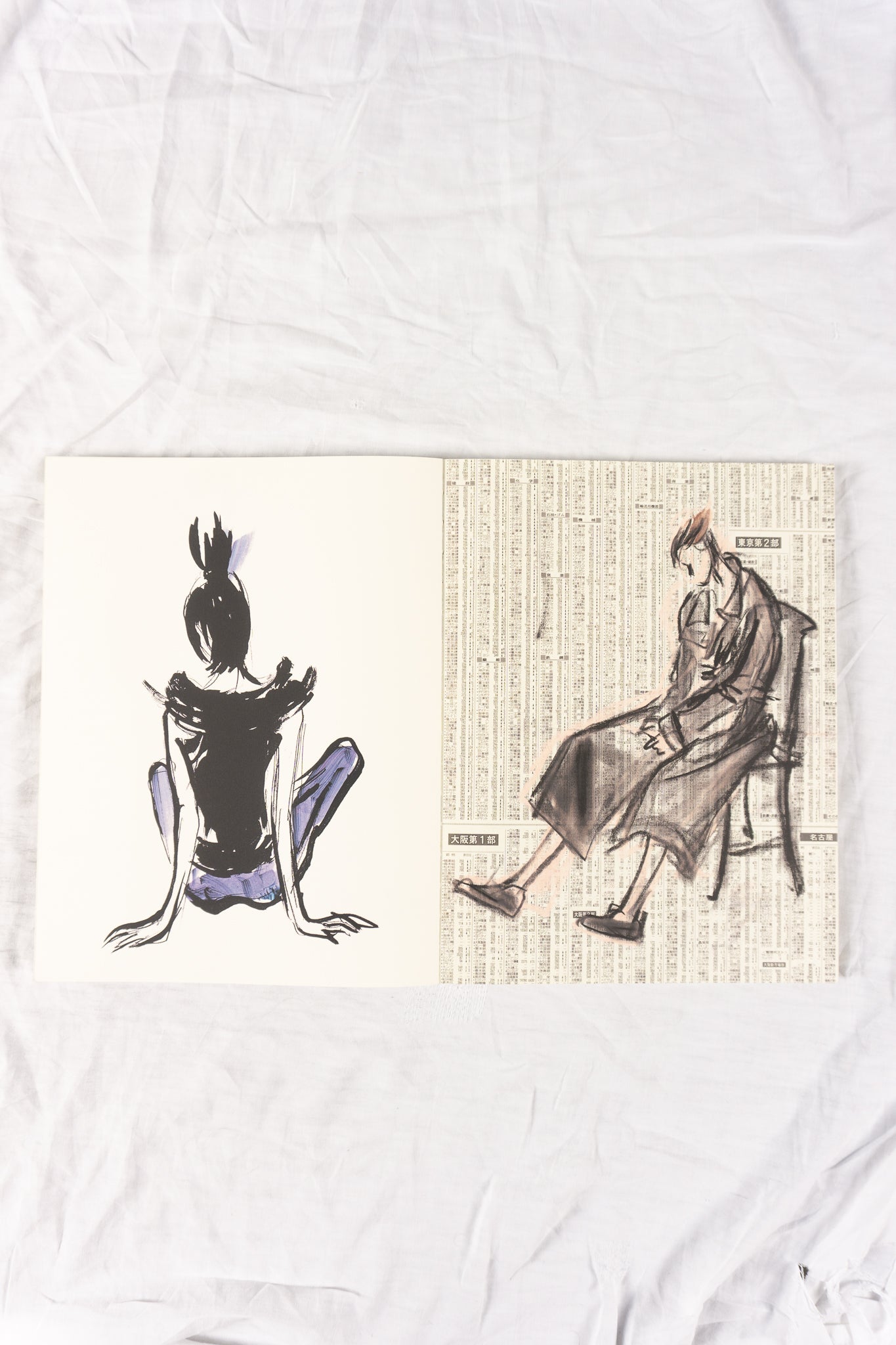 Talking to Myself by Yohji Yamamoto 2002 book – interior | Recente Studio