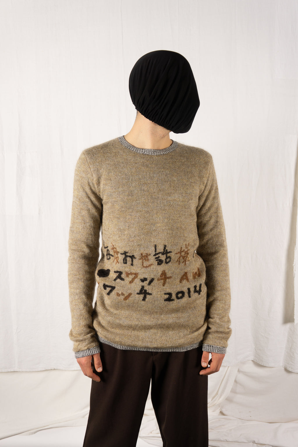 Yohji Yamamoto Pour Homme A/W 2014 jumper – front view | Recente Studio