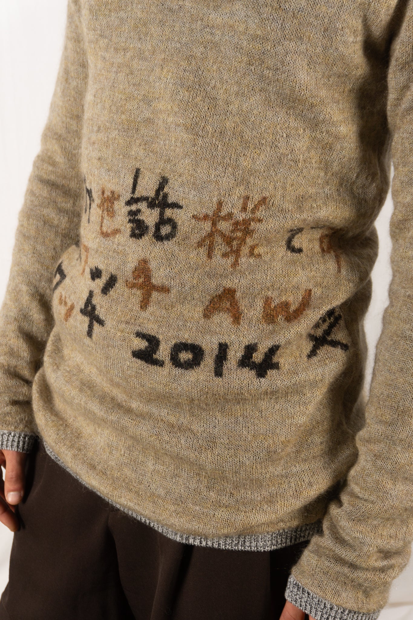 Yohji Yamamoto Pour Homme A/W 2014 jumper – back view | Recente Studio