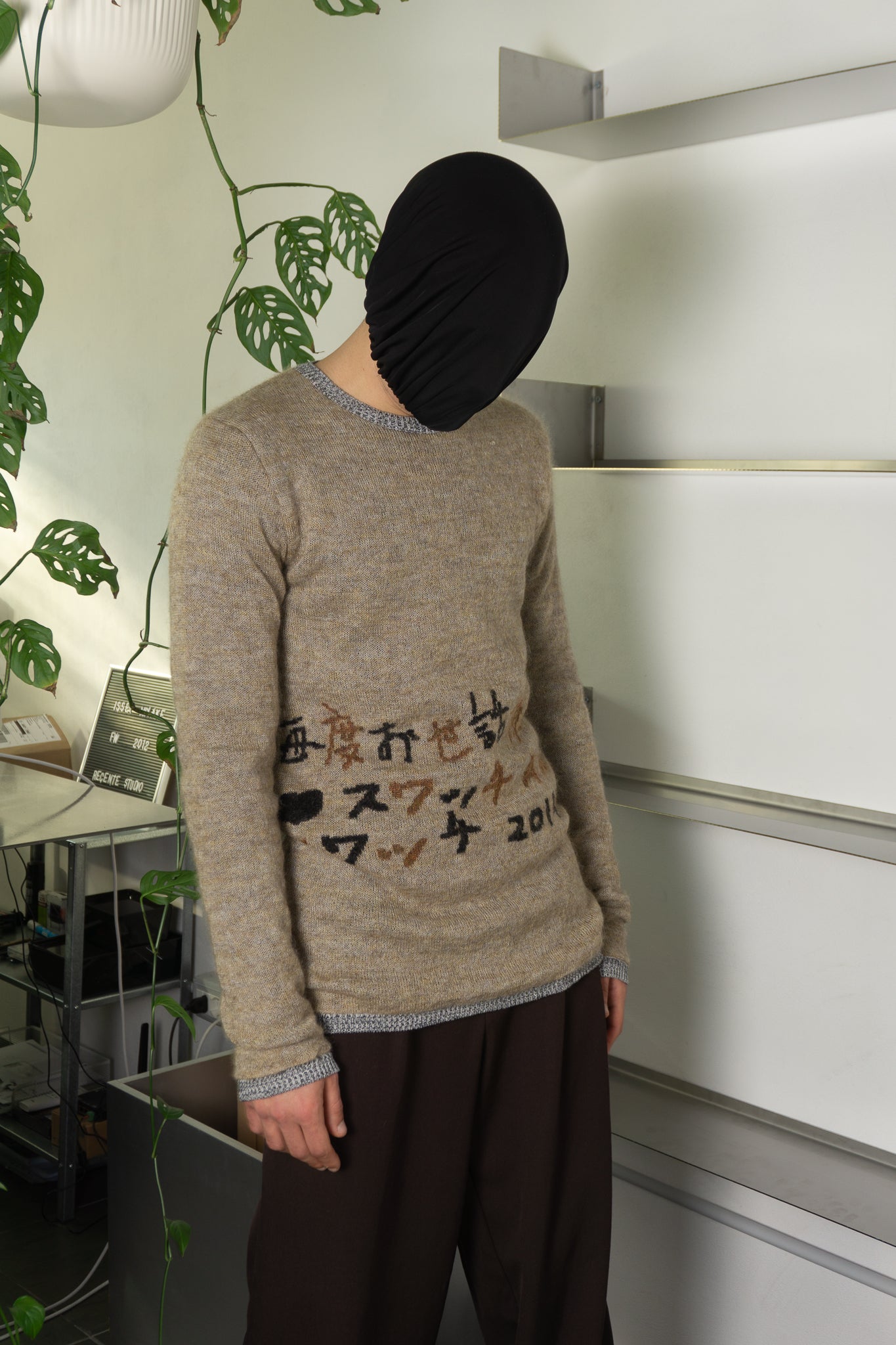 Yohji Yamamoto Pour Homme AW14 jumper – detail | Recente Studio