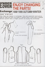 Undercover AW98 "Small Parts" deconstructed jacket – archive reference | Recente Studio